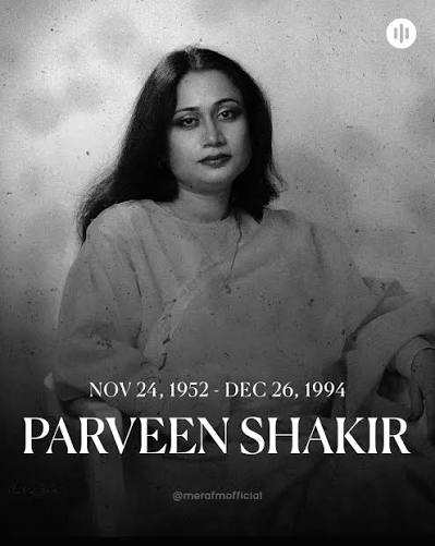 Parveen Shakir: A Voz Feminina que Redefiniu a Poesia Urdu